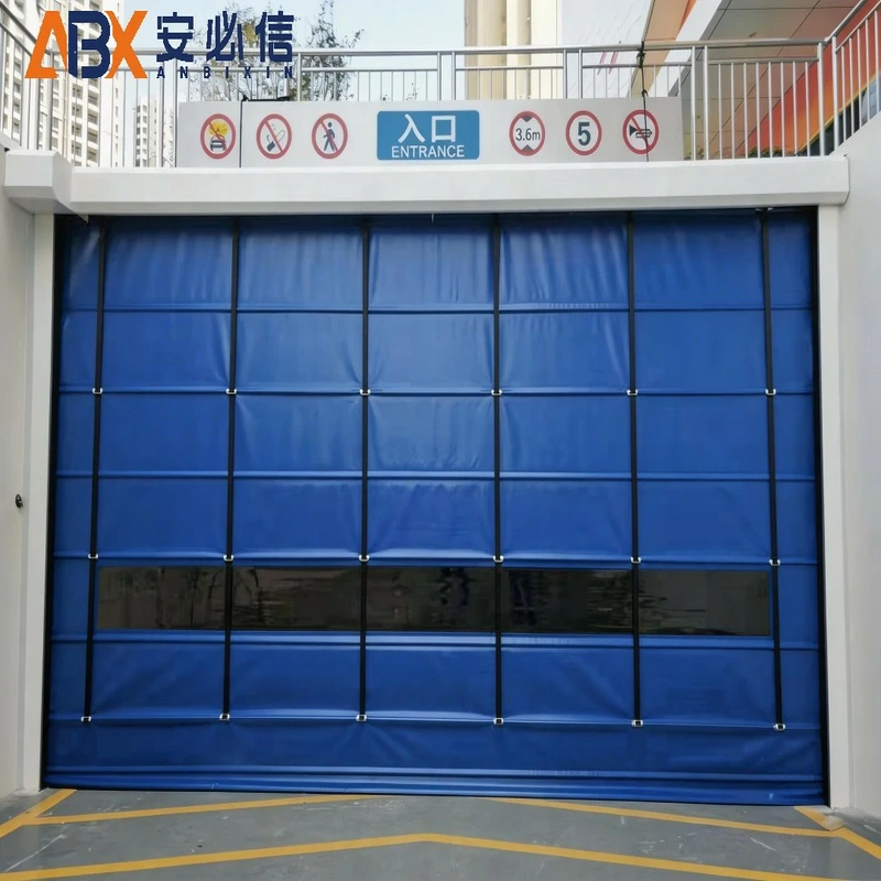 咸阳市上叠门